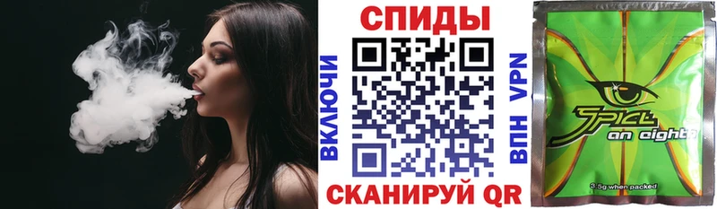 Бутират буратино  купить   Вышний Волочёк 