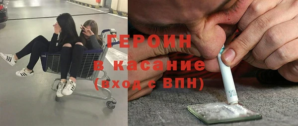 прущая мука Михайловск