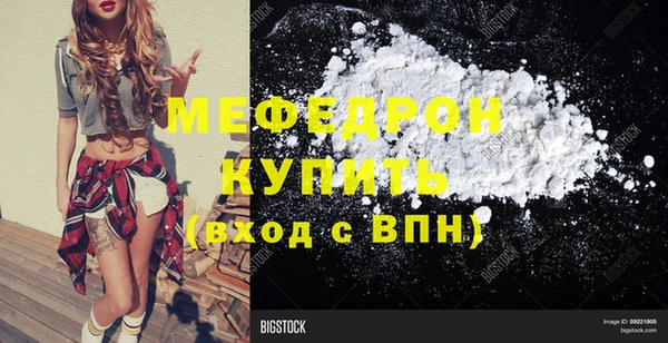 марки nbome Михайлов