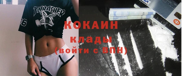 прущая мука Михайловск