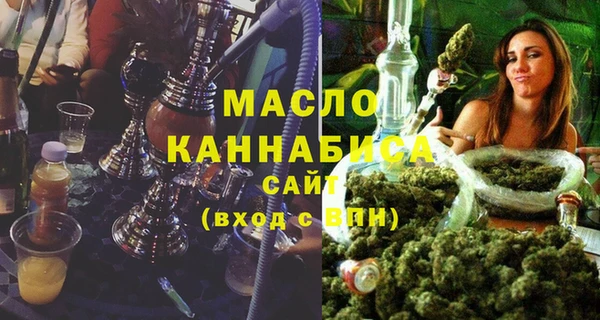 прущая мука Михайловск