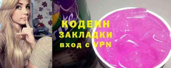 прущая мука Михайловск