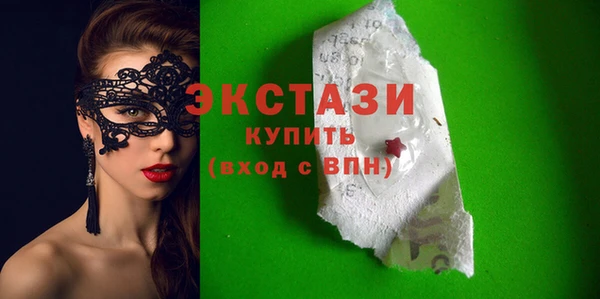 дурь Надым