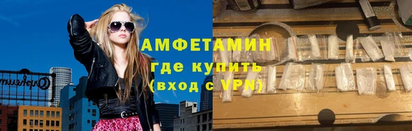 МДПВ Михайловка