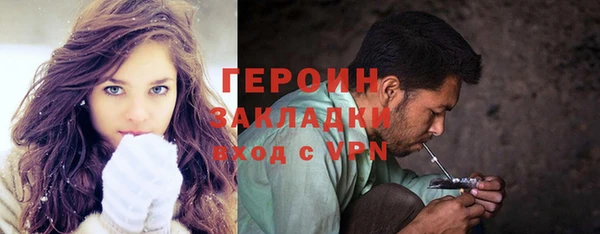 МДПВ Михайловка