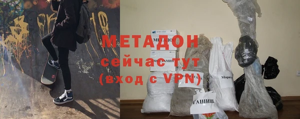 дурь Надым