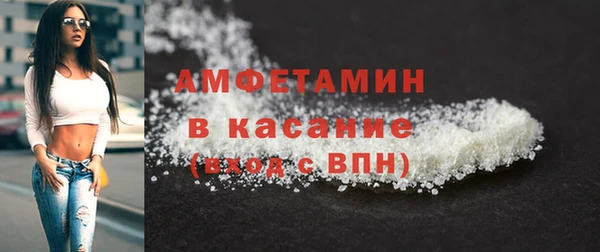 МДПВ Михайловка