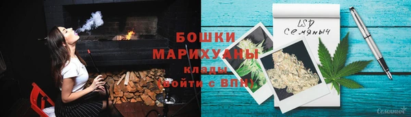 МДПВ Михайловка