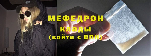 2c-b Наволоки