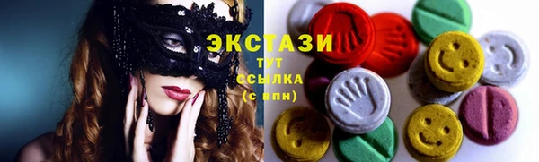 2c-b Наволоки