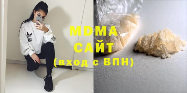 прущая мука Михайловск