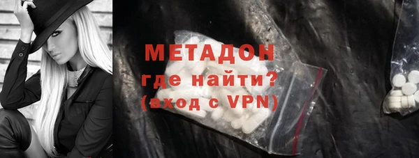 дурь Надым