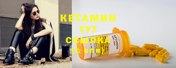 марки nbome Михайлов