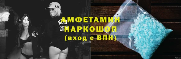 МДПВ Михайловка