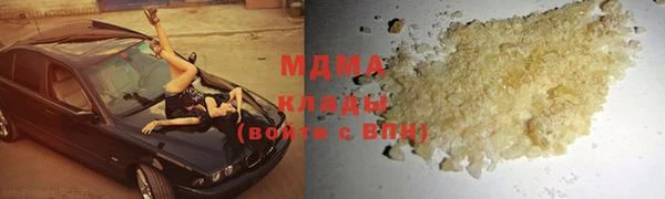 марки nbome Михайлов