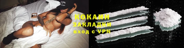 прущая мука Михайловск