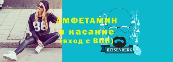 прущая мука Михайловск