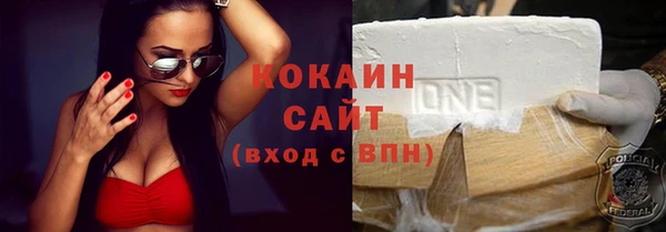 МДПВ Михайловка