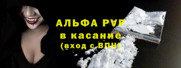 МДПВ Михайловка