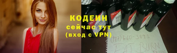 марки nbome Михайлов