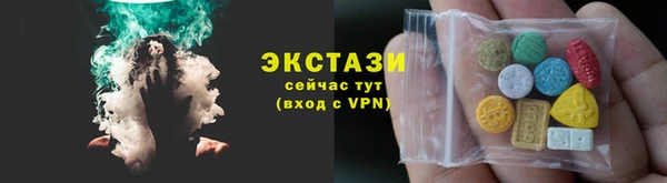 марки nbome Михайлов