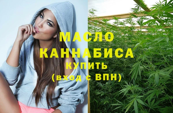 прущий лед Навашино
