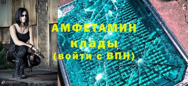 прущая мука Михайловск
