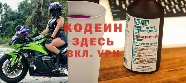 прущая мука Михайловск