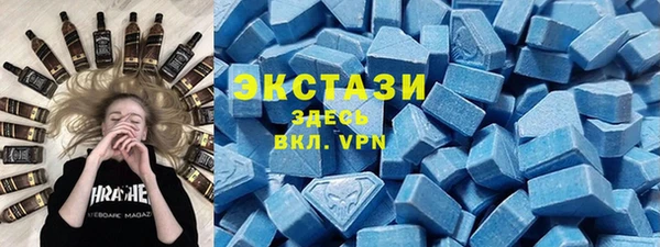 2c-b Наволоки