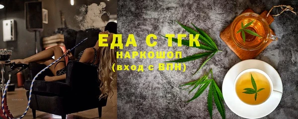 2c-b Наволоки