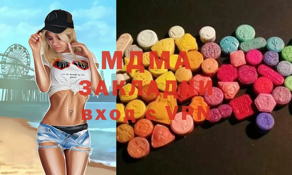 марки nbome Михайлов