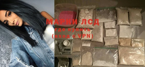 дурь Надым