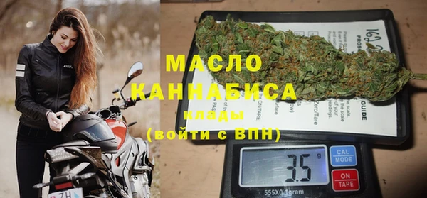 МДПВ Михайловка