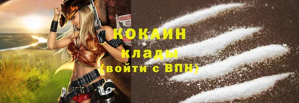 прущая мука Михайловск