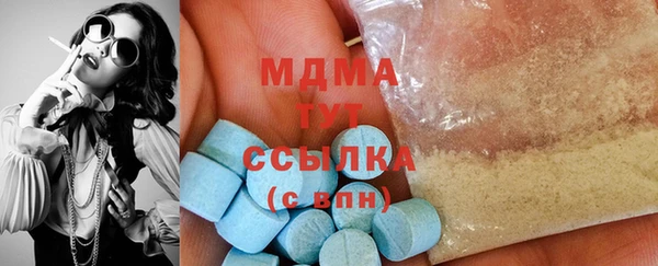 марки nbome Михайлов