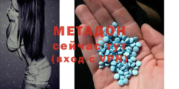 марки nbome Михайлов