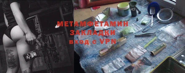 марки nbome Михайлов