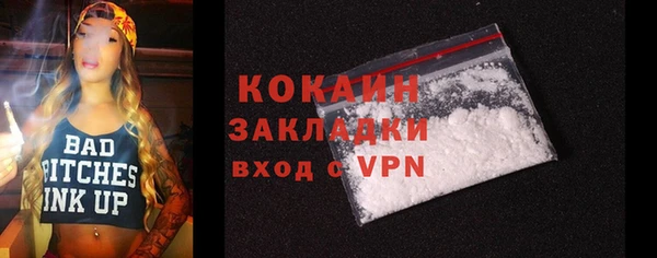 МДПВ Михайловка